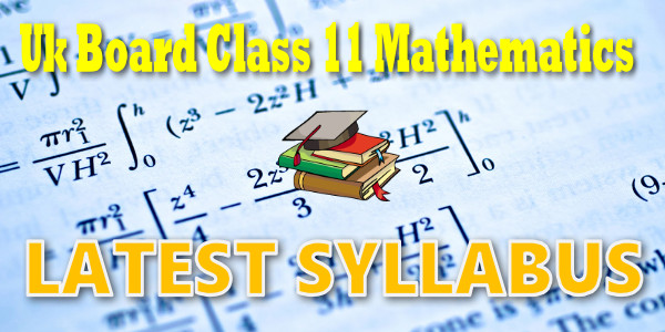 Математика 11 класс тренинг. Mathematics Test 11 класс. BRICHMATHS 9 класс.